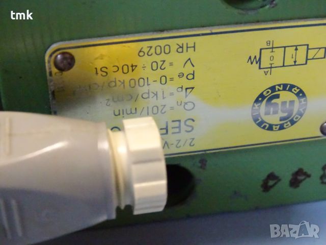 Хидравличен разпределител Hydraulik Ring SEF2-10 directional valve 24VDC, снимка 9 - Резервни части за машини - 45338489