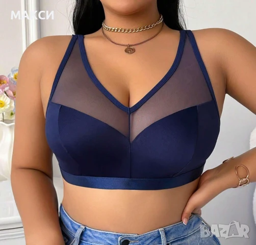 Макси удобен красив сутиен с прозрачни елементи и коригиращи се презрамки в червено, бордо, тъмно си, снимка 9 - Бельо - 50994924