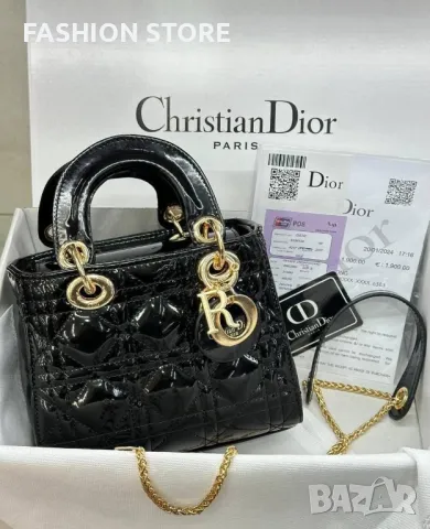 Мини чанта Dior, снимка 2 - Чанти - 48709972