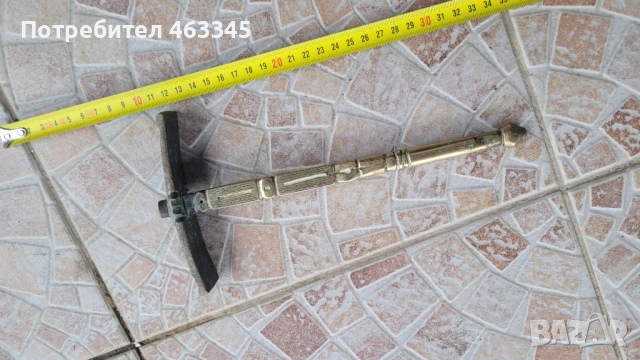 Арабска пистолетна харбия