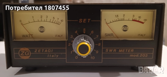 КСВ - SWR- Zetagi 203 от 3 MHZ до 200 MHZ  и мощност 26-30 MHz
