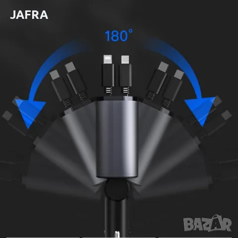 100W Бързо Зарядно за Автомобил с Прибиращи се Кабели, LED Дисплей, Подарък, Отстъпки, снимка 2 - Аксесоари и консумативи - 48646203