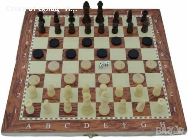 Голяма дървена шахматна дъска/ ШАХ, снимка 2 - Образователни игри - 53082973