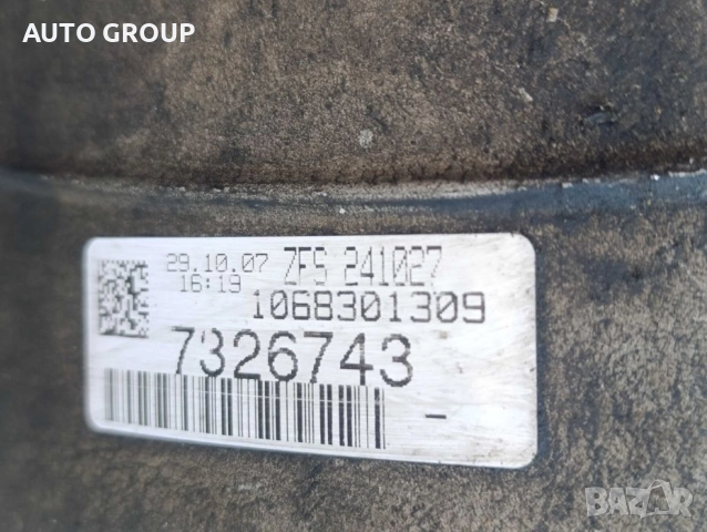 Автоматична скоростна кутия Range Rover Sport 2,7 ZFS 241027, снимка 3 - Части - 51616393