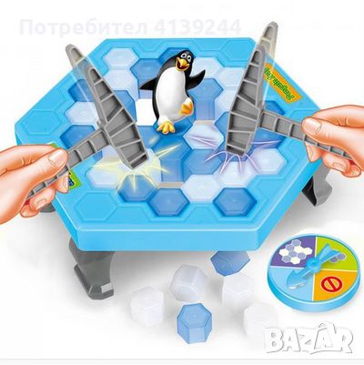 Интерактивна настолна игра Спаси Пингвина, снимка 1 - Игри и пъзели - 46464516