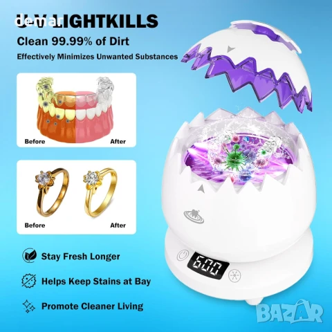 Ултразвуков почистващ апарат с UV-C светлина, 45kHz, 4 режима, подвижен резервоар, снимка 5 - Други - 51272176