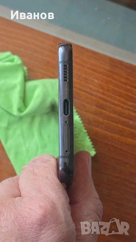 Samsung Galaxy S22 + plus dual SIM, снимка 12 - Samsung - 53131420