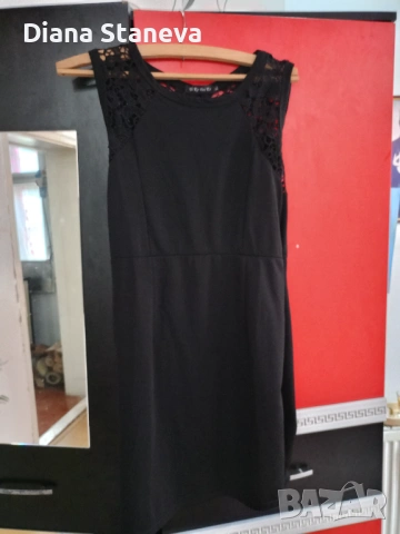 Официална рокля.