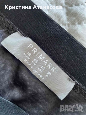 🖤 Дълга черна пола – плисе, снимка 3 - Поли - 52501342