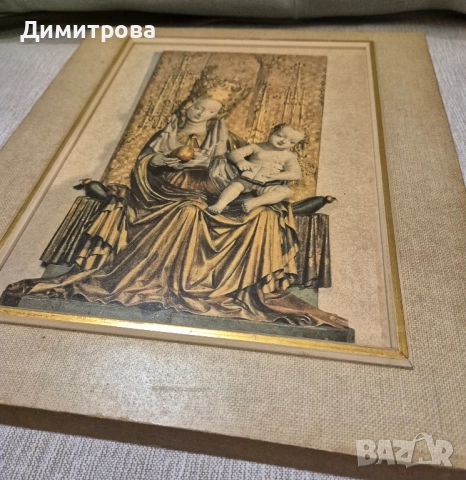 Репродукции на скулптури/ библейски персонажи , снимка 4 - Други ценни предмети - 52118660