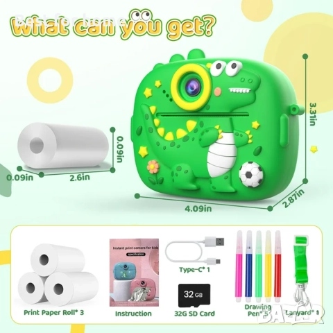 Детски фотоапарат с принтер и аксесоари JoyStone с подарък SD карта 32GB