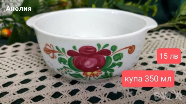 Рози! Сетове и плата. , снимка 4 - Чаши - 52122442