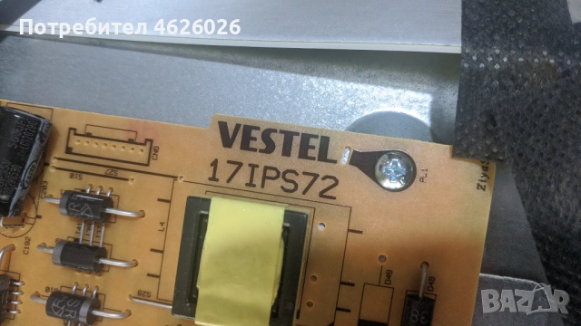 HITACHI 43HK6100W-17MB230-17IPS72-V19_TM120_v0.3/6870C-0805A Halogen Free, снимка 6 - Части и Платки - 53250922