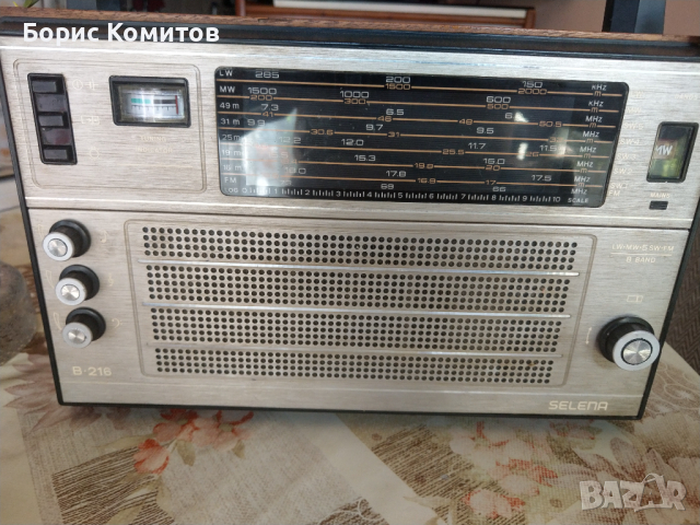 Радио приемник Селена В-216, снимка 1 - Аудиосистеми - 45037761