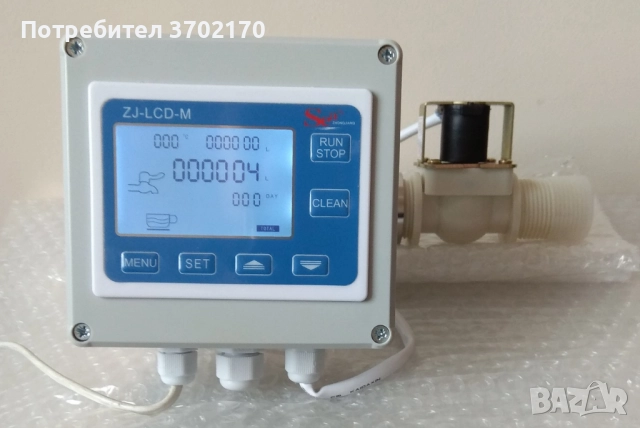 Разходомер-дозатор K24 за различни течности, снимка 3 - Други машини и части - 52908011