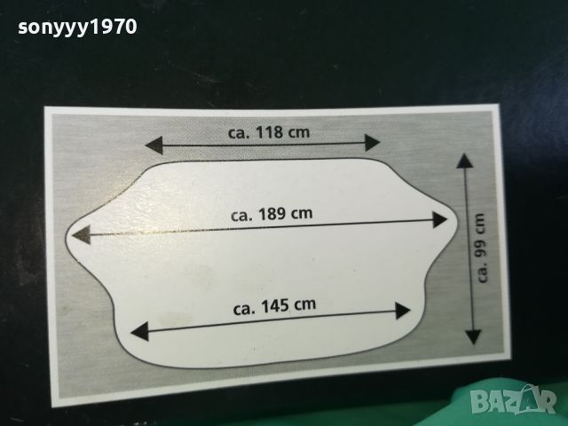 СЕННИК ЗА КОЛА ОТ ГЕРМАНИЯ 189Х99СМ 1407240750, снимка 10 - Аксесоари и консумативи - 46572974