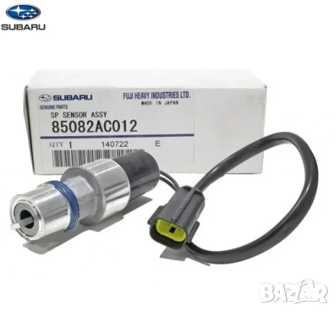 Датчик скорост километраж 85082-AC012 Subaru Forester Impreza Legacy