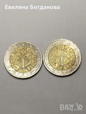 2 Евро с печатни грешки , снимка 5 - Нумизматика и бонистика - 53959702