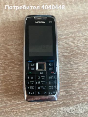 Nokia E 51 перфектно работещ. , снимка 3 - Nokia - 54053076
