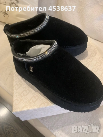 Нови дънки и нови боти LIU JO, снимка 4 - Дънки - 53051208