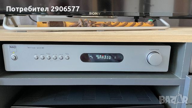NAD RDS/FM Stereo Tuner C 422