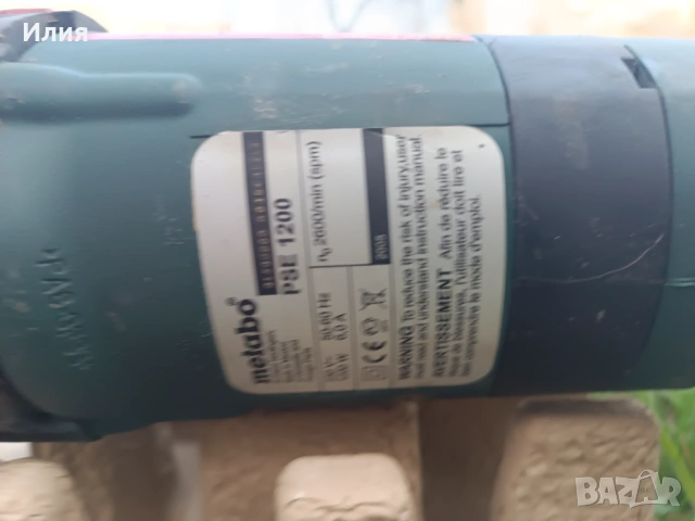 Саблен трион Метабо(Metabo), снимка 3 - Други инструменти - 53727413