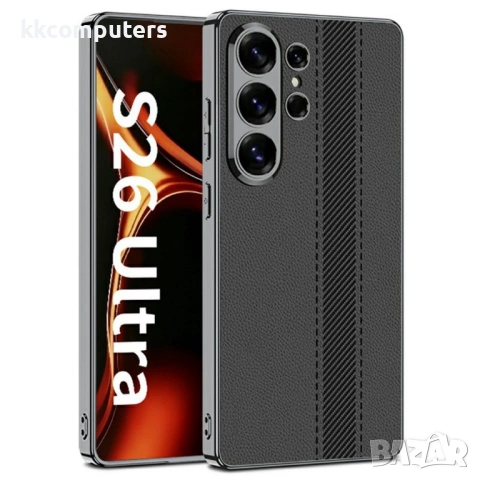 GKK електроплатиран кожен калъф с протектор за Samsung Galaxy S26 Ultra – поддържа безжично зареждан