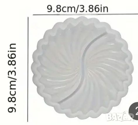 Молд чинийка за ядки , снимка 2 - Форми - 46658533