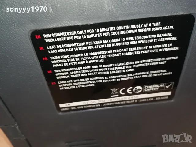 POWER СТАНЦИЯ С КОМПРЕСОР 1104250447, снимка 14 - Аксесоари и консумативи - 49853405