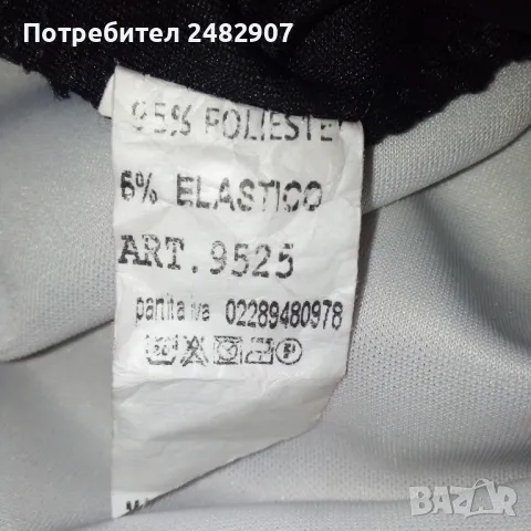 Елегантна дамска рокля, снимка 14 - Рокли - 50357538