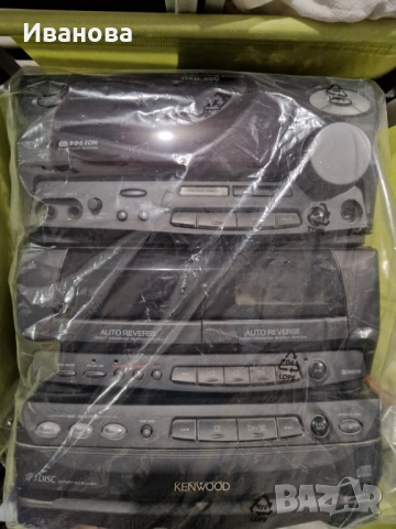 Kenwood аудио система, снимка 1