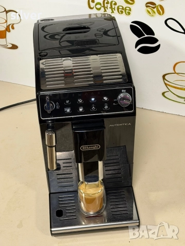 Кафемашина кафе автомат delonghi AUTENTICA с гаранция, снимка 2 - Кафемашини - 52702183