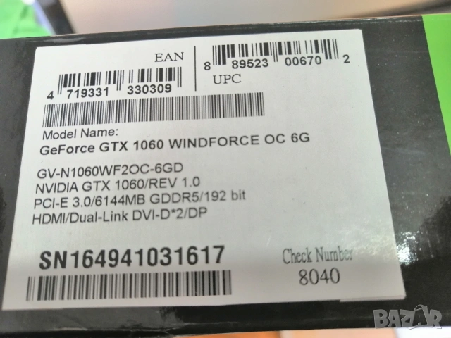 Видеокарта GIGABYTE GTX 1060 6GB, снимка 5 - Видеокарти - 53641209