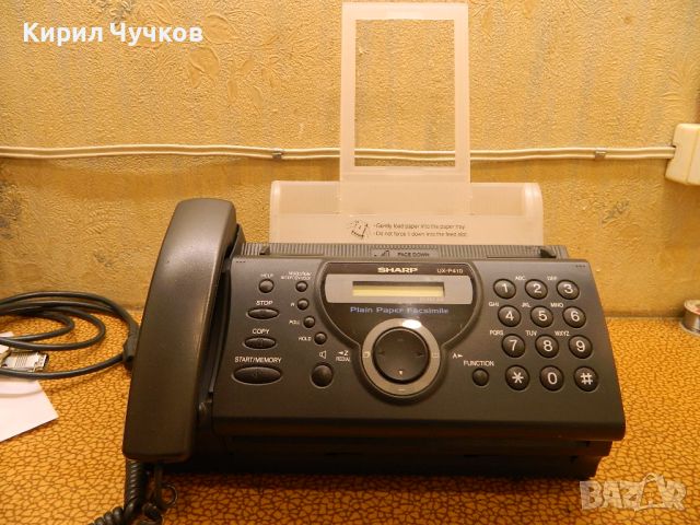 Продавам факс SHARP VX-P410, снимка 2 - Друга електроника - 45859415