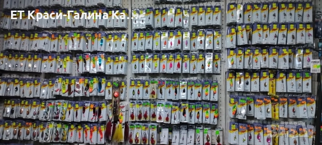 Mepps Syclops , снимка 15 - Такъми - 36902698