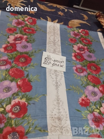 Немски нови платове, снимка 16 - Платове и дамаски - 53736520