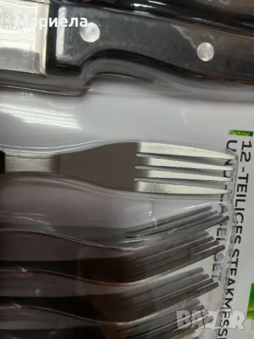 Прибори за стек russel hobbs 12части, снимка 6 - Прибори за хранене, готвене и сервиране - 50066037