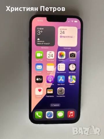 КАТО НОВ !!! iPhone 13 Pro - СИН - 256GB - Отключен - 100% БАТЕРИЯ !!!, снимка 3 - Apple iPhone - 48452477