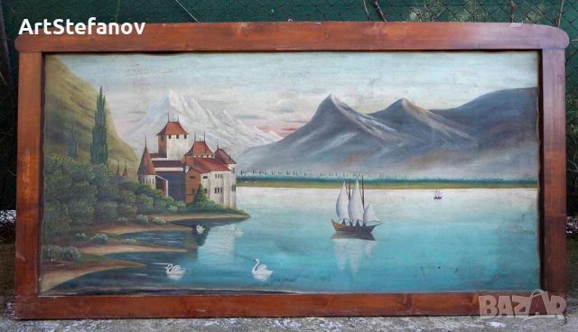 Стара антикварна маслена картина - пейзаж с езеро и замък от Алпите, голям размер 80см / 170см.