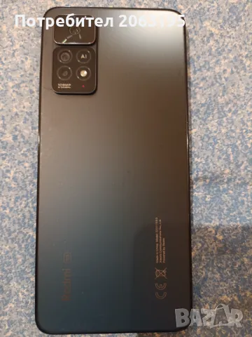 Redmi Note 11 pro 5g, снимка 2 - Xiaomi - 48313808