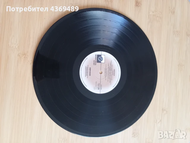 EMPEROR плоча, снимка 4 - Грамофонни плочи - 51301166