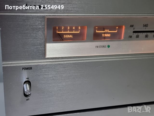 Philips Siera A-8000 и T-8000, снимка 7 - Ресийвъри, усилватели, смесителни пултове - 46517438