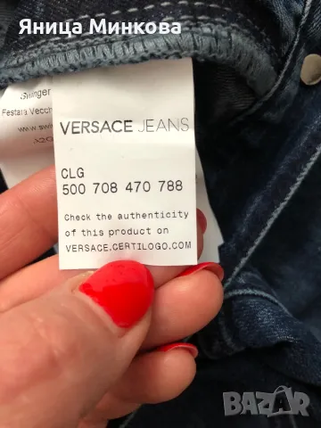 VERSACE- дамски дънки, размер 28, снимка 11 - Дънки - 47237897