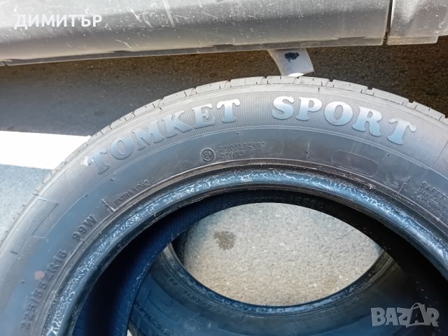 2бр.летни гуми TOMKET SPORT 225 55 16 DOT0122 цената е за брой!, снимка 4 - Гуми и джанти - 46144958