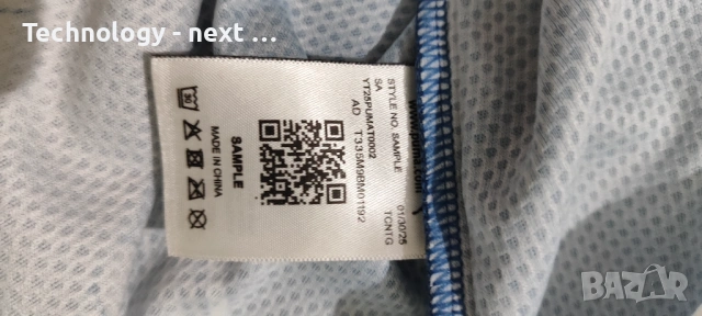 Оригинална тениска PUMA PUMATECH-X Relaxed Jersey – Нова с етикети, снимка 5 - Футбол - 54211556