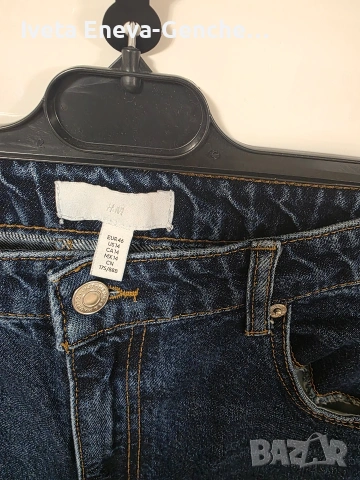 дамски дънки НМ, снимка 2 - Дънки - 53597297