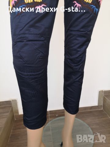 Дамски панталон G-Star RAW® 5622 3D MID BOYFRIEND COJ WMN SARTHO BLUE AO, размер W27/L30(6)  /290/, снимка 4 - Панталони - 46359646