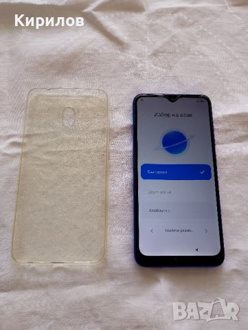 Продавам смартфон Redmi 8a, като нов, снимка 6 - Xiaomi - 46668802