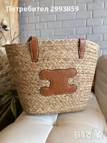 CELINE bag*Чанта за плаж рафия селин