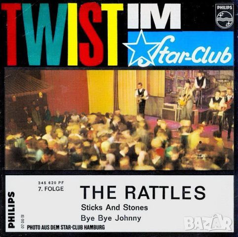 Грамофонни плочи The Rattles – Sticks And Stones 7" сингъл, снимка 1 - Грамофонни плочи - 45256165